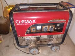 Elemax SH 3900 ex One Hand Used Japan