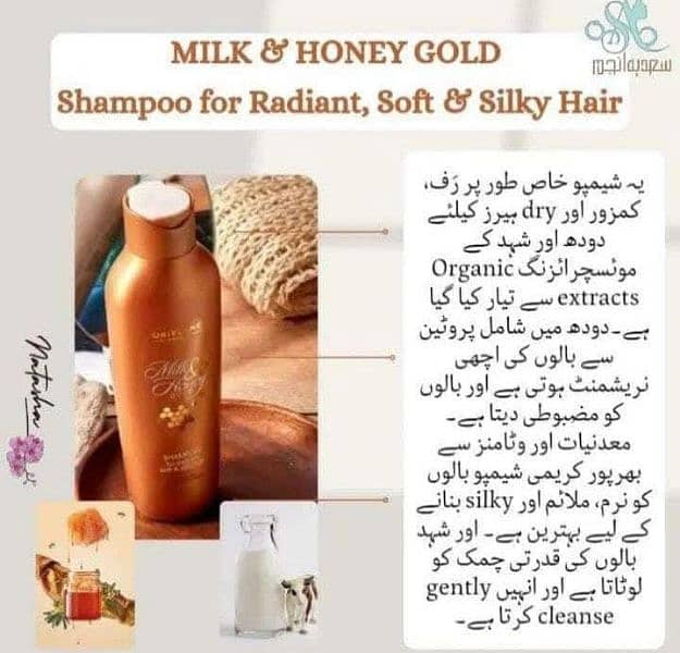 milk and honey shampoo and conditioner 1