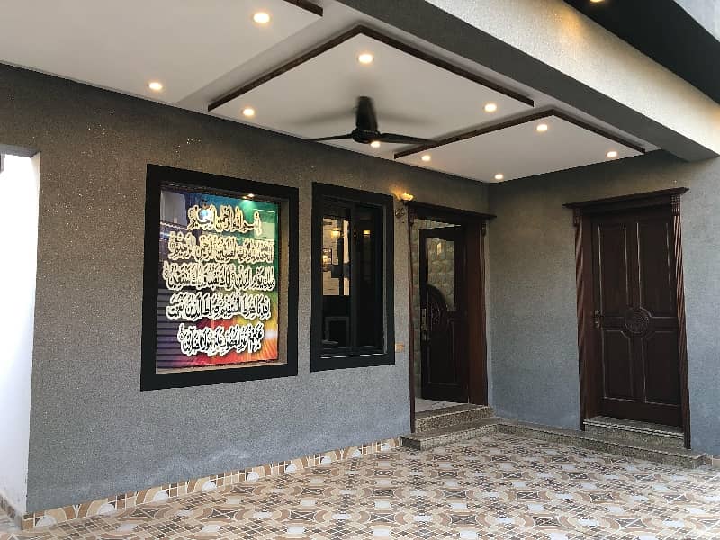 10 Marla House For Sale In Park View City Lahore 2