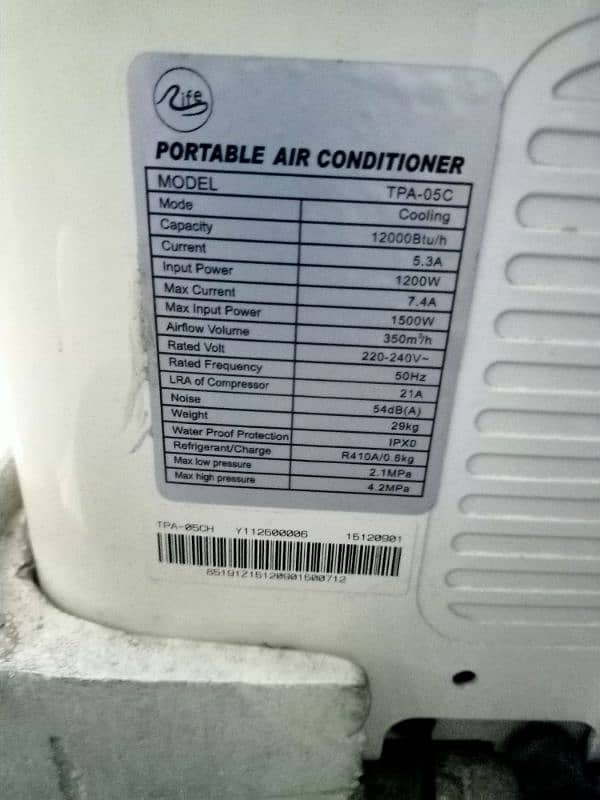 portable AC 6