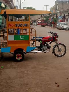 150K Rickshaw 03086288193