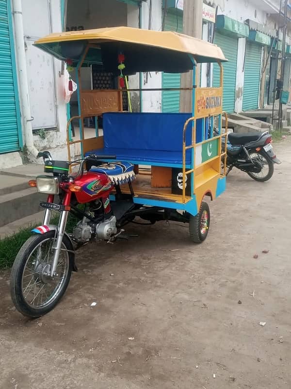 Rickshaw 03086288193 1