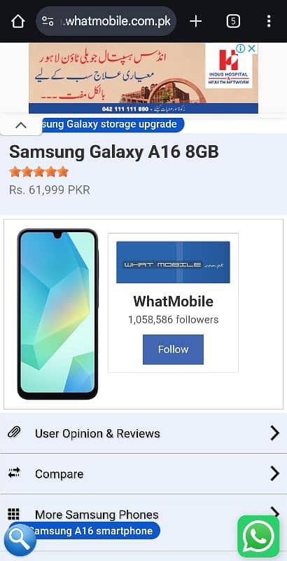 Samsung A 16 8GB 0