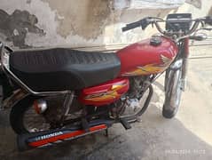 Honda Bike For Sale