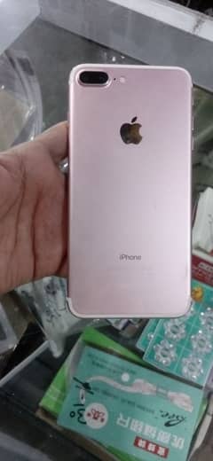 I phone 7plus non pta exchange possible