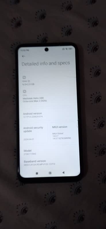 Redmi 10 5