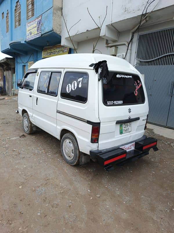 Suzuki Bolan 2007 6