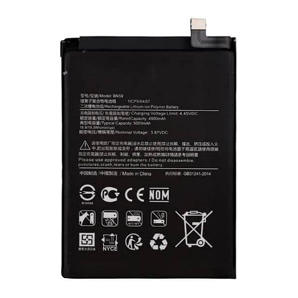 Redmi note 10 battery 0