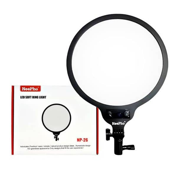 Neepho 26cm Led Soft Ring Light With 360 Rotating 0