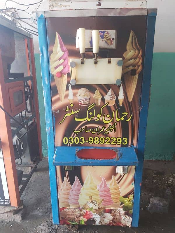 cone ice cream machine 1