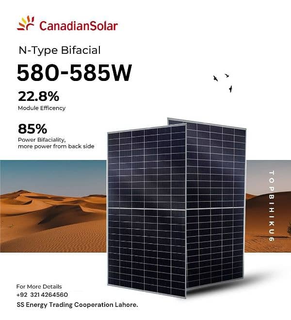 Solis inverters available at best rate 1