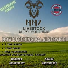 Palai Service Available for qurbani 2025