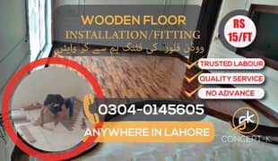 Wooden Floor Installation/Fitting