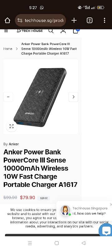 Anker wireless power bank 10000mah 1