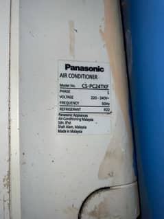 Panasonic ac 2 ton