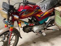 Rikshaw united 100cc