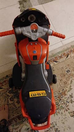 Kids electric bike