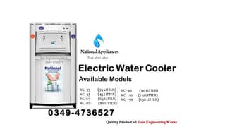 35 Litter Electric Water Cooler / Electric Cooler / Water Cooler