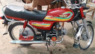 Super star 70 Good Condition