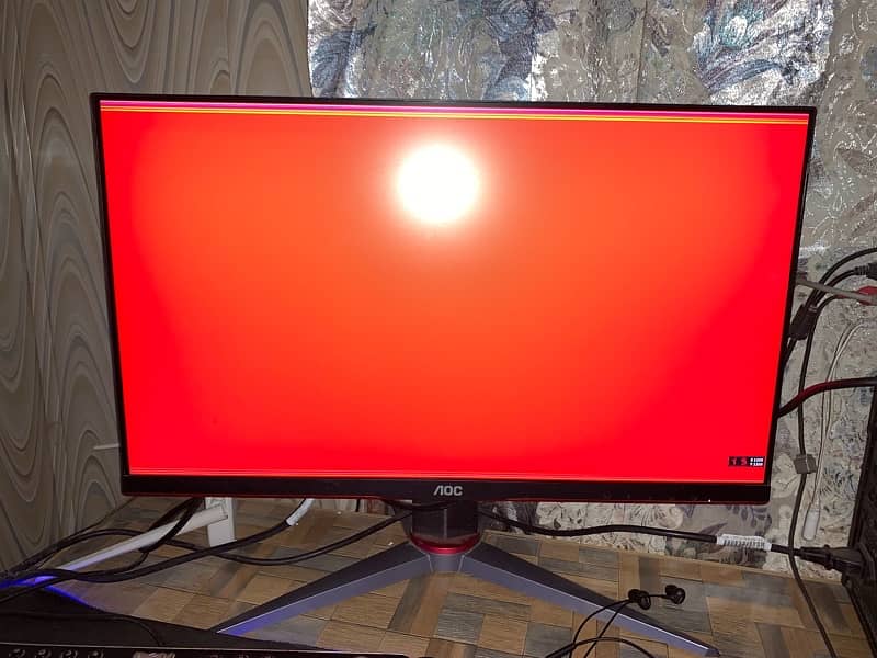 AOC 24G2SP 24″ FHD IPS Panel 165Hz 1ms AdaptiveSync Gaming Monitor 3