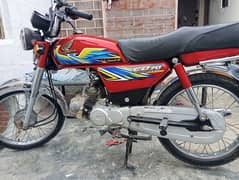 Honda CD 70 For Sale Model 21