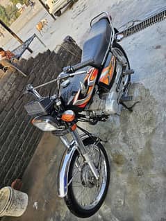 exchange possible honda 70 bike