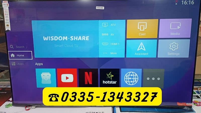 32 INCH ANDROID SMART LED TV WITH YOUTUBE 3