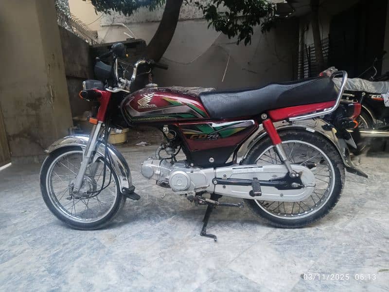 honda 70 0