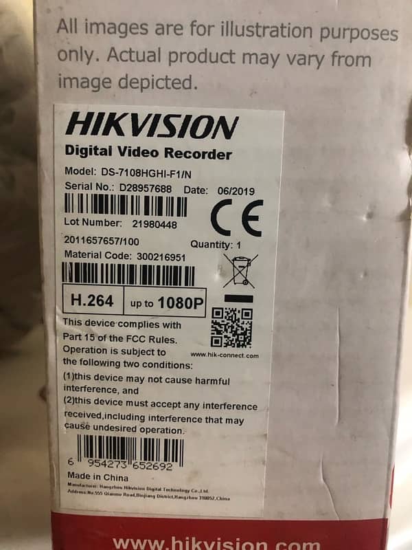 hik vision cctv camera 7