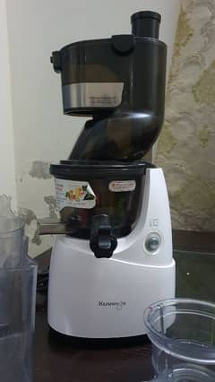 slowjuicer