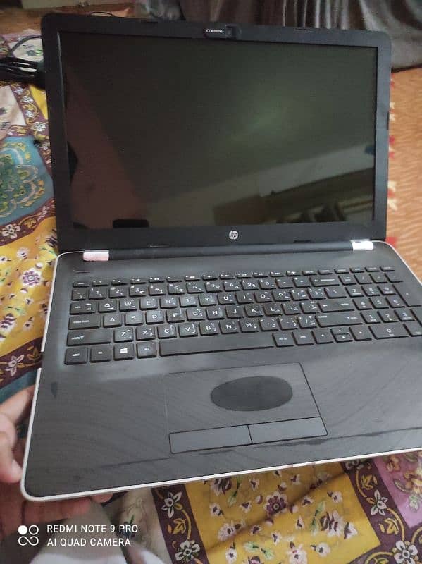 Hp i5 7th Gen With 2gb Graphic Card + 200 ssd 3