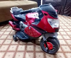 Kids Electric Bike For Sale