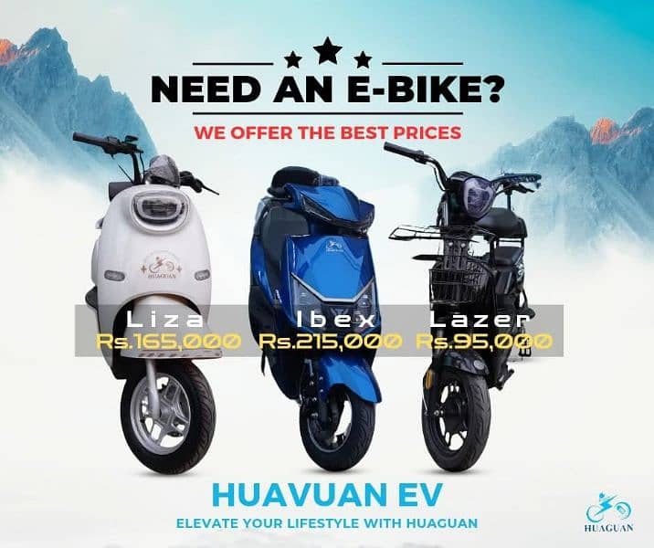 HuaGuan Electric Scooty 1