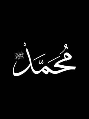 Imran.22