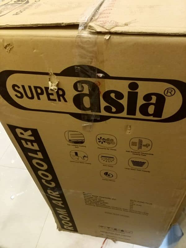 Room Air Cooler 6500 Plus Super Asia 7