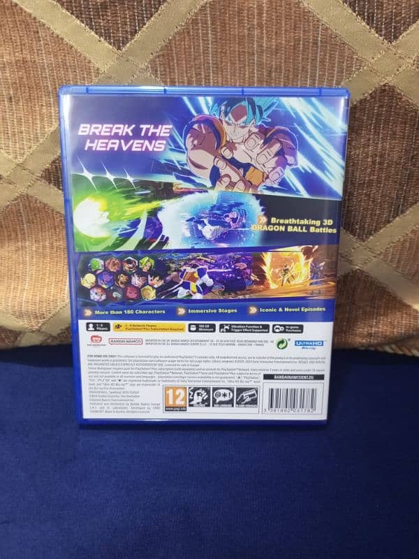 Dragon Ball Sparking Zero PlayStation 5 PS5 1