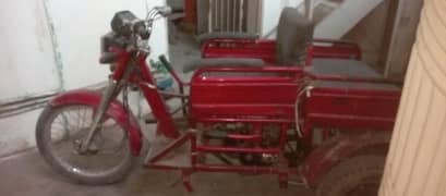 3 Wheeler motorcycle for disable persons