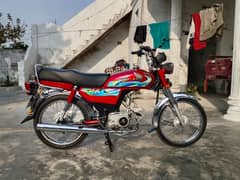 2023 model bike for sale lush condition