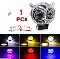 owl shape multi color light