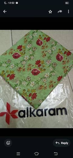 Alkaram 2pc allover 03340945849