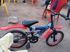 Kids Cycle