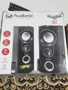 Audionic Classic 6 plus