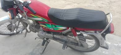 Honda CD 70