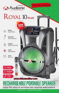 Audionic Royal 10 plus