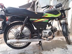 Honda CD 70 2004 Model