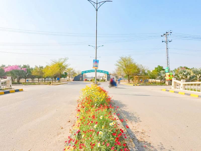 5 Marla Near To Park For Sale In PAEC Society Lahore 2