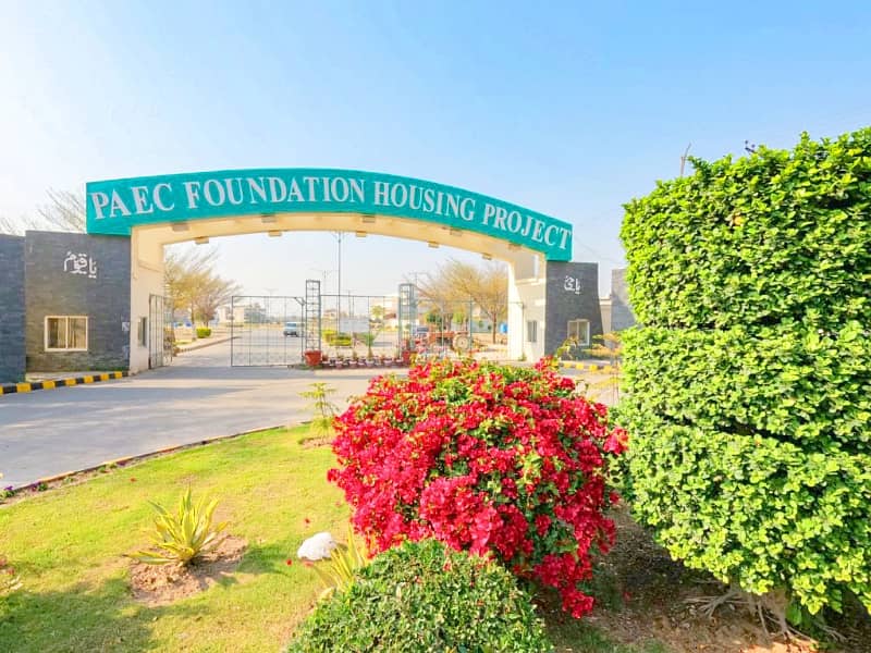 5 Marla Near To Park For Sale In PAEC Society Lahore 8