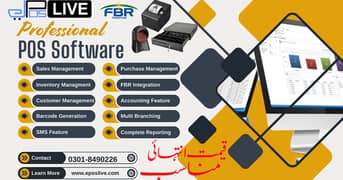 Oil Change POS Software - Auto Parts - Autos POS System | ePOSLIVE