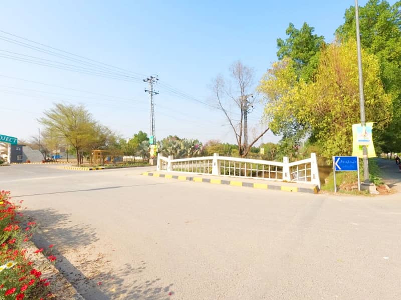 15 Marla Plot For Sale In PAEC Society Lahore 8