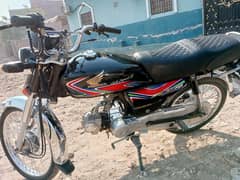 for sale last condition koi Kam ni hona wal Genian bike